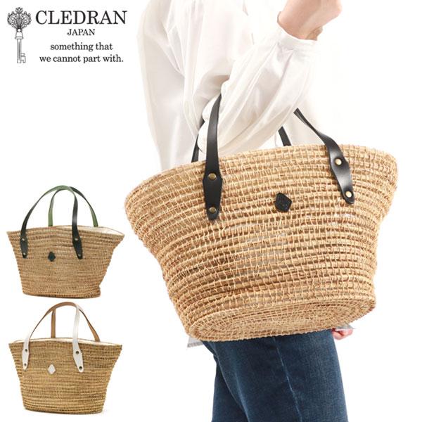 トートバッグ HAND & WORKS PALM FIBER BASKET L かごバッグ トート バッグ 大きめ A5 巾着 軽量 春 夏 レディース CL-3526