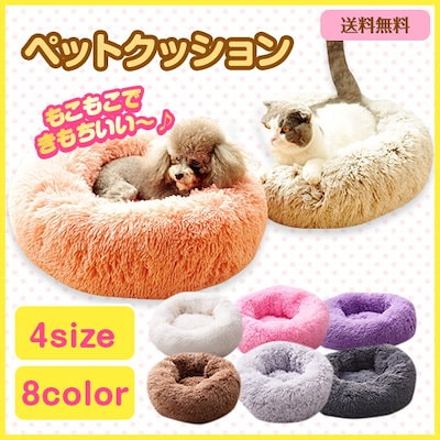 11/15 10:00 スタート　?1440円！！←メガ割クーポン...のサムネイル