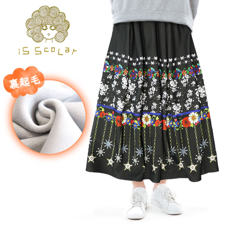 iS ScoLar イズスカラー 冬のオーナメント×花柄 裏起毛スカート ウエストゴム かわいい 女性 レディース ゆったり おしゃれ 個性的 秋冬 トレンド おすすめ ボトムス 553284