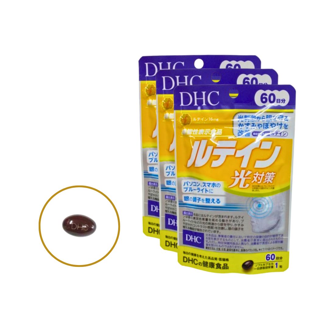 【3袋セット】D H C　ルテイン光対策 60日分 ソフトカプセルタイプ 機能性表示食品 新聞 本 文字 読書 かすみ ぼやけ ブルーライト 光刺激 パソコン スマホ 健康 年齢 ポスト投函