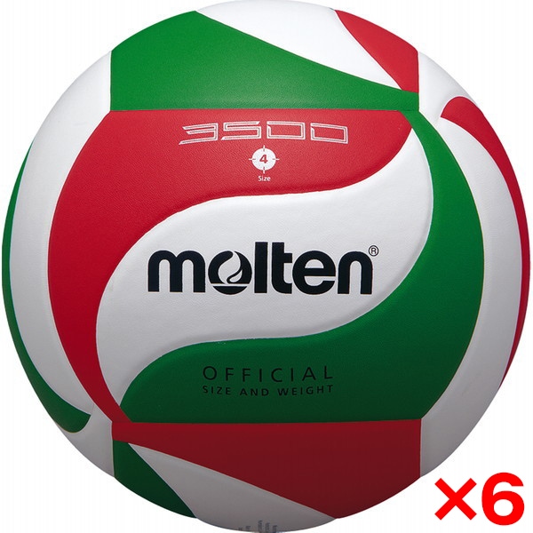 6個セット バレーボール 4号球 バレーボール3500 V4M3500