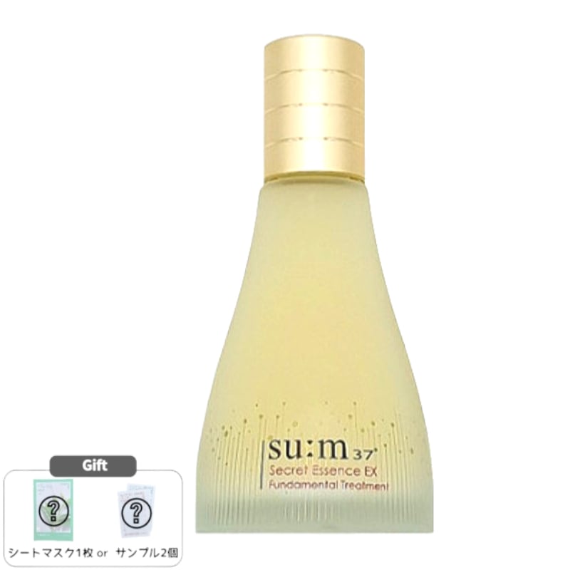 シークレットエッセンス EX 100mL 発酵導入美容液 肌キメ・ハリ・透明感ケア 韓国ベストセラー