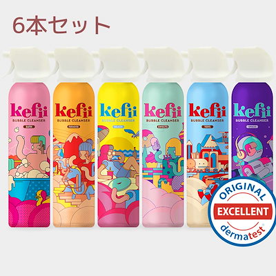 Qoo10 Kefii ヒルナンデス Kefii 6本セット 泡 日用品雑貨