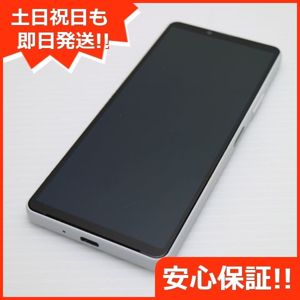 新品同様 Xperia 10 IV SOG07 ホワイト スマホ 白ロム 中古 土日祝発送OK 110