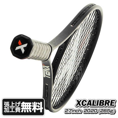 27.0inch テンエックス プロ(TENX PRO) エクスカリバー XCALIBRE (285g