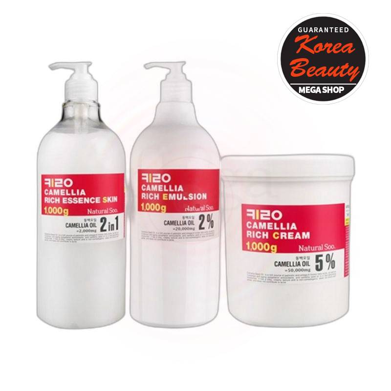 ナチュラルスカメリアリッチスキンケア1000g 3種1セット