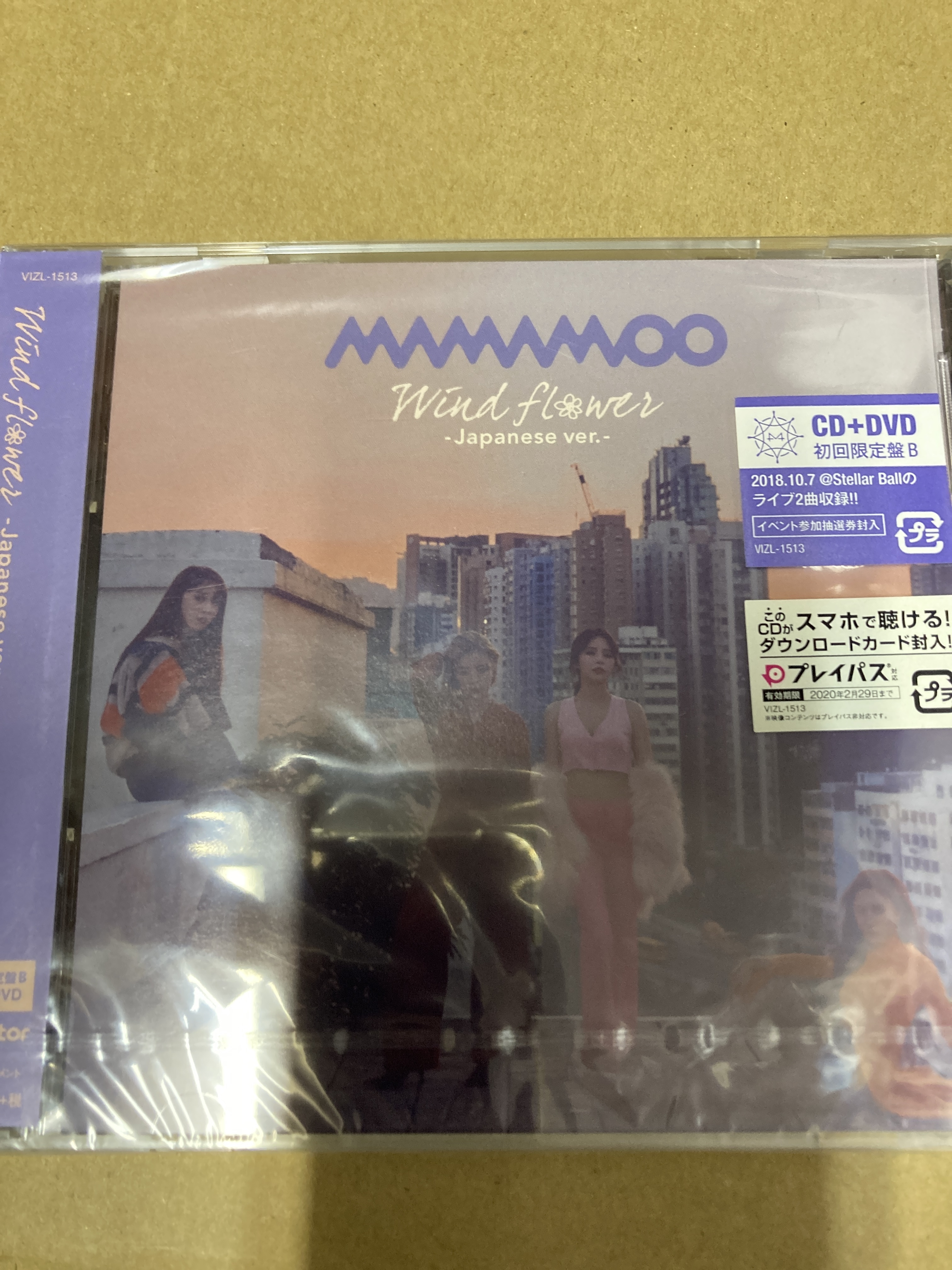 Wind flower -Japanese ver.-【初回限定盤B】 (+DVD) MAMAMOO 新品未開封