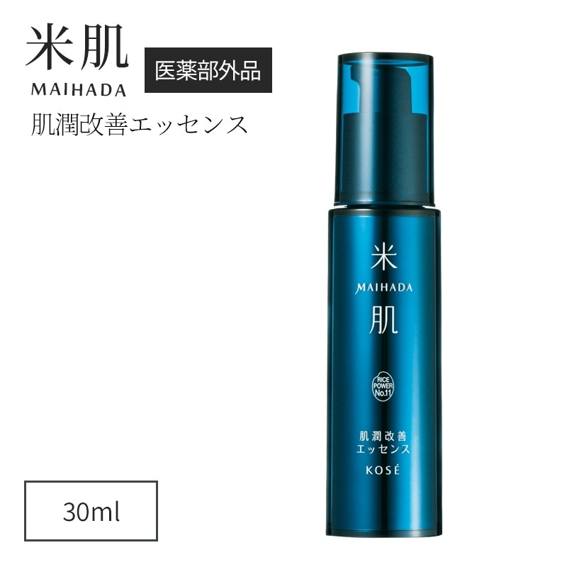 【国内発送】KOSE 米肌 MAIHADA 肌潤改善エッセンス 30mL【医薬部外品】 5,390円