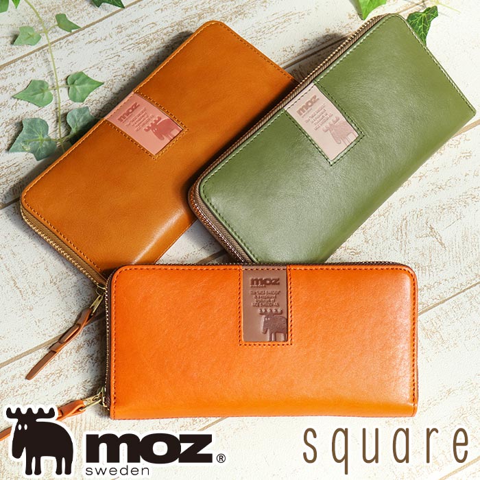 長財布 レディース 本革 ラウンドファスナー 小銭入れ 86092