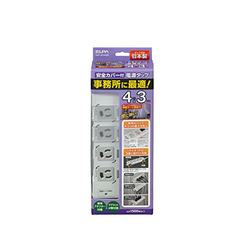 サイズ：3m ELPA エルパ カバー付事務所向けOAタップ 対雷サージ機能付 4個口 3m OAT 5,171円