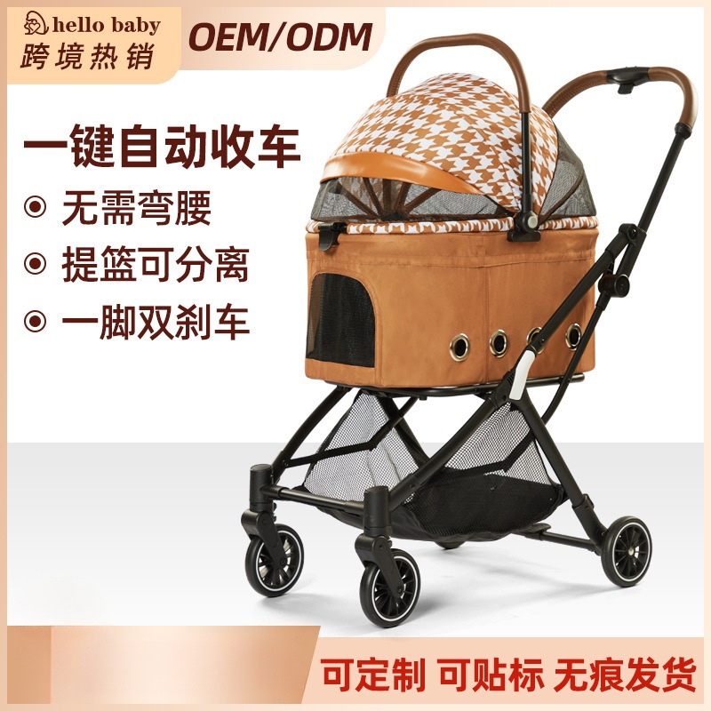 11 クロスボーダーホットペット折りたたみ式トロリー小型および中型の犬と猫はトロリーに出かけます r n2