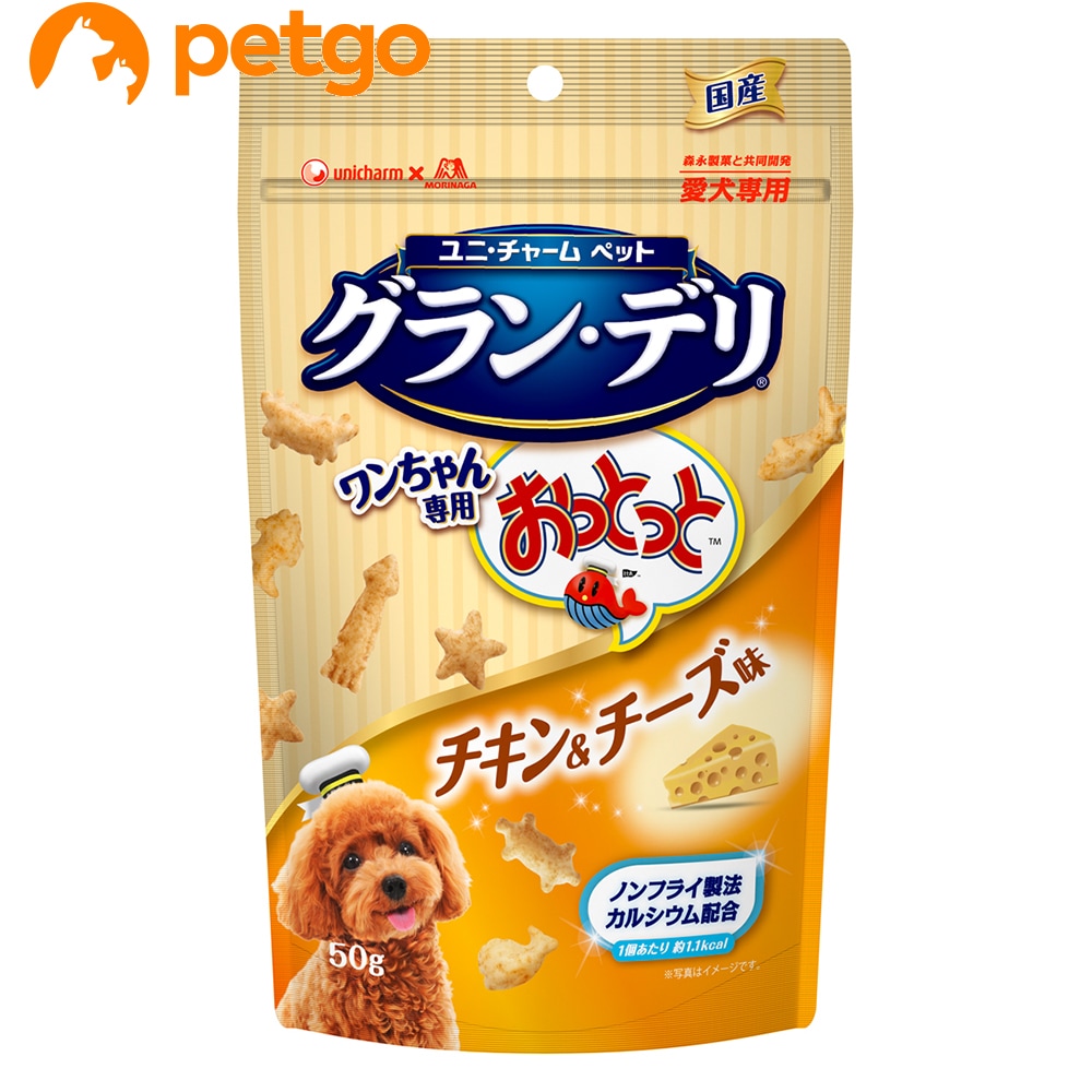 395円 【再入荷！】 ドギーマン 犬用おやつ 仕上名人 ササミロールデンタルガム ビーフ 160