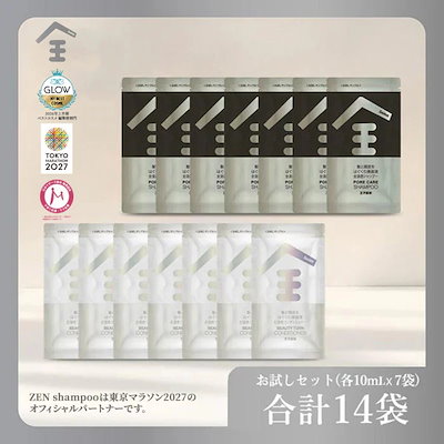 Qoo10] Seika 全 【王子製薬公式】【お試し】Seika 全