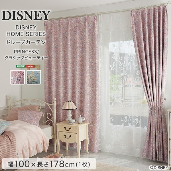 DISNEY/ディズニー ドレープカーテン 100×178cm×1枚 ブルー ピンク