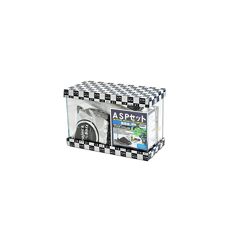 水槽セット アクアシステム ASPセット 熱帯魚用 クリスティスリム450LED Hz共用
