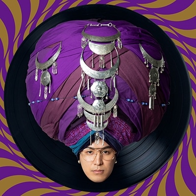 マハラージャン 僕のスピなムン太郎 完全生産限定盤 レコード 新品未開封