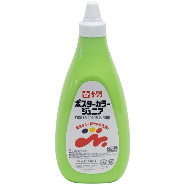 （まとめ買い）サクラクレパス 絵の具 ポスターカラージュニア 720ml 単色 きみどり PWJ720ML#27 [x3]