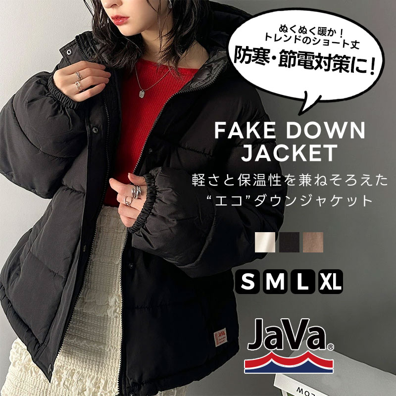 ゆるっとエコダウンコート 中綿 フェイクダウン フード付き レディース アウター 大きいサイズ