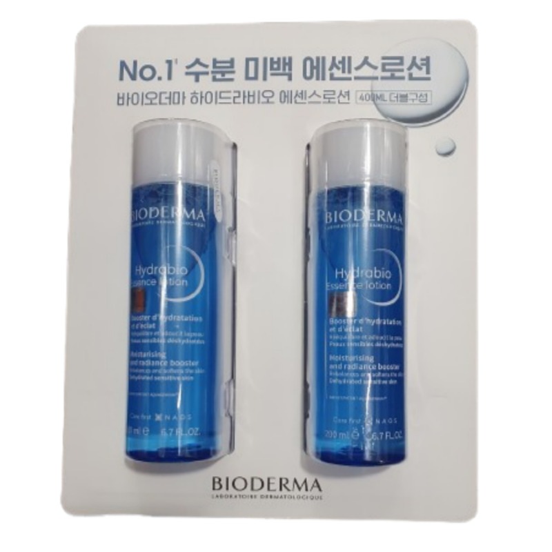 エッセンスローション 200ml x2