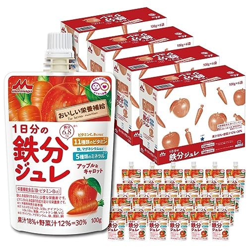 森永乳業 訳アリおいしい栄養補給 1日分の鉄分ジュレ アップル＆キャロット(賞味期限25年9月20日)