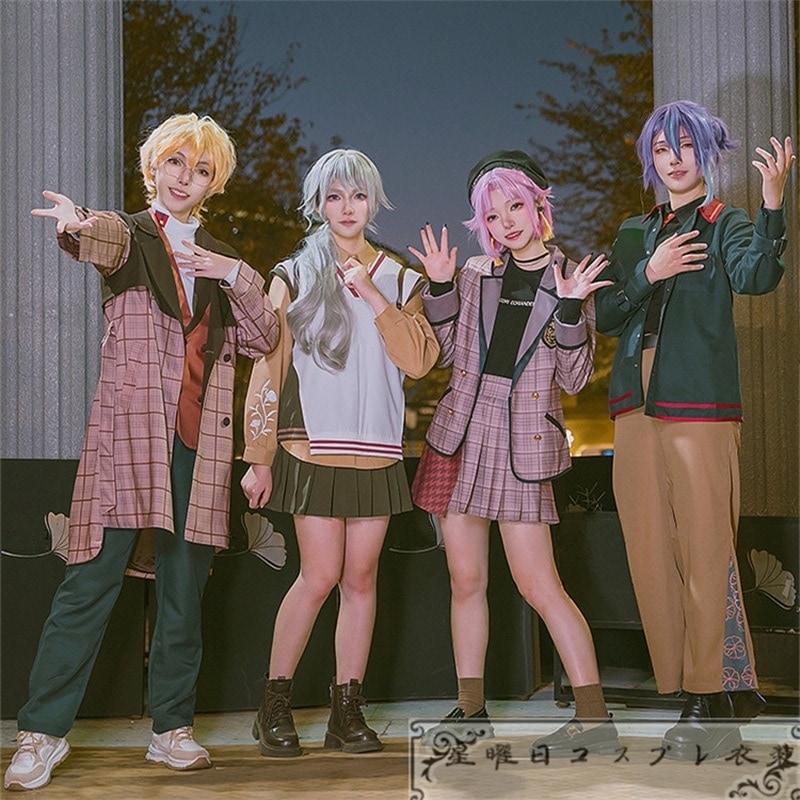 新品プロジェクトセカイ カラフルステージ！神代類 天馬司 草薙寧々 鳳えむ コスプレ衣装 コスチューム 変装 仮装品質良い 店舗お勧め