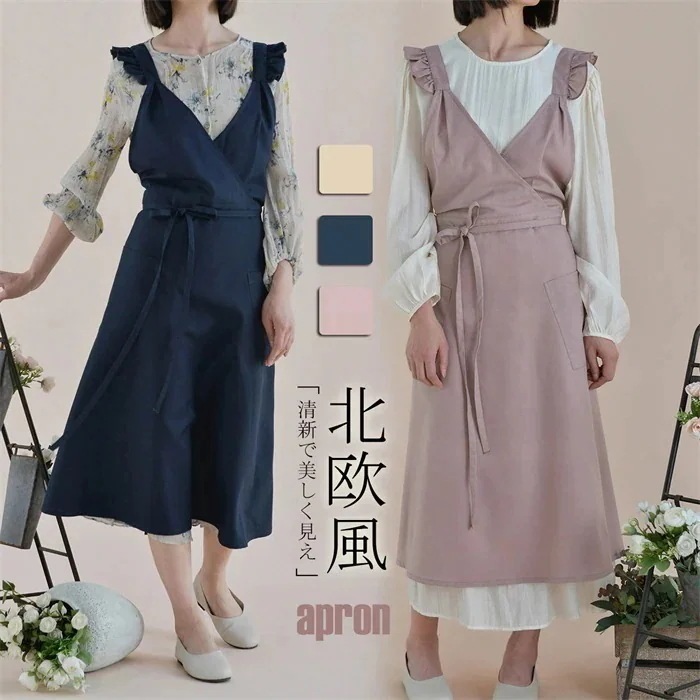 エプロン レディース おしゃれ 可愛い ドレスエプロン お尻が隠れる エプロンドレス おしり隠れる ワンピース 大きめ 被るだけ カフェ 綿 撥水 可愛い 無地 黒 シンプル 保育士wu