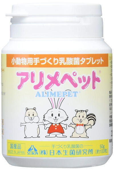 他サイト： アリメペット　小動物用　５０ｇ　ボトルタイプ　乳酸菌タブレット　サプリメント　ハムスター　うさぎ　ＣＲＣ50―20―23―01―00の商品画像