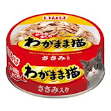 朝ごはん 楽天市場】グンゼ 快適工房 メンズ フィットボクサー 前あき