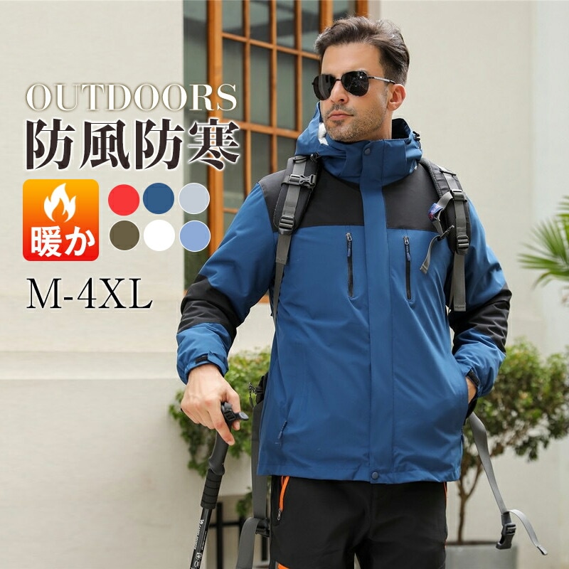 マウンテンパーカー ジャケット ソフト シェル ジャケット アウトドア ストームストレッチ メンズ ジャケット カジュアル 撥水 防寒 ブランド ライトアウター マンパ ソフトシェルジャケット ヒータ