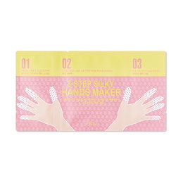 Qoo10 はちみつ石鹸のおすすめ商品リスト Qランキング順 はちみつ石鹸買うならお得なネット通販