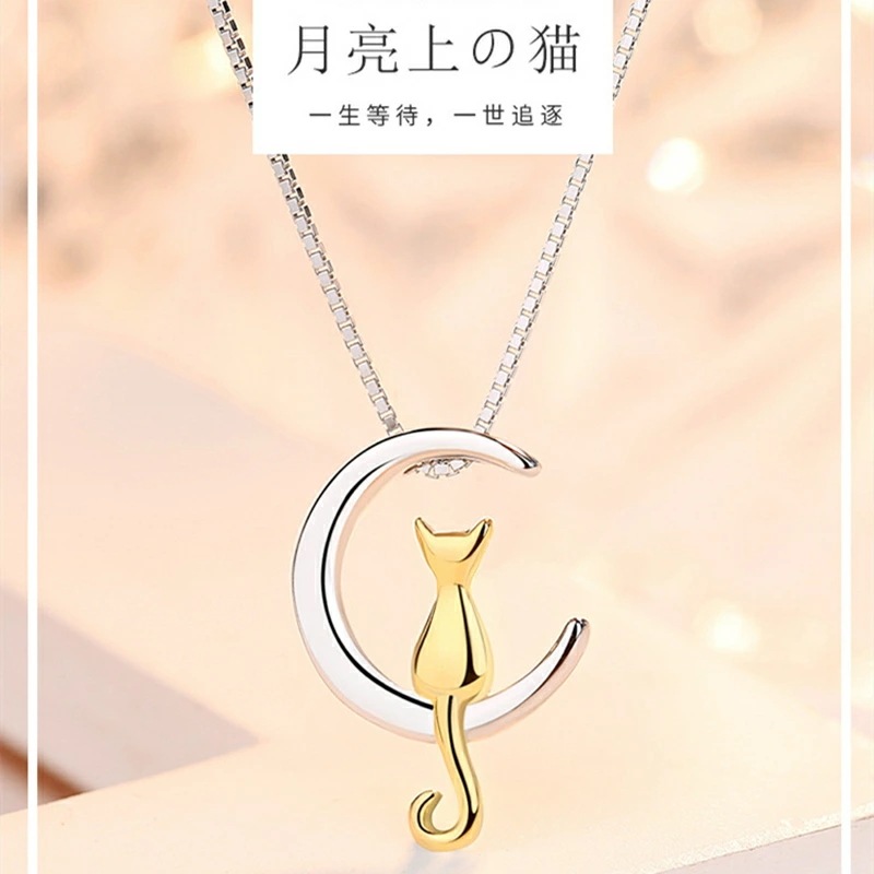 ネックレス レディース 月の上の猫 猫ペンダント シルバー925 プラチナ仕上げ 女性 人気 彼女 嫁 娘 誕生日 プレゼント ジュエリー 記念日