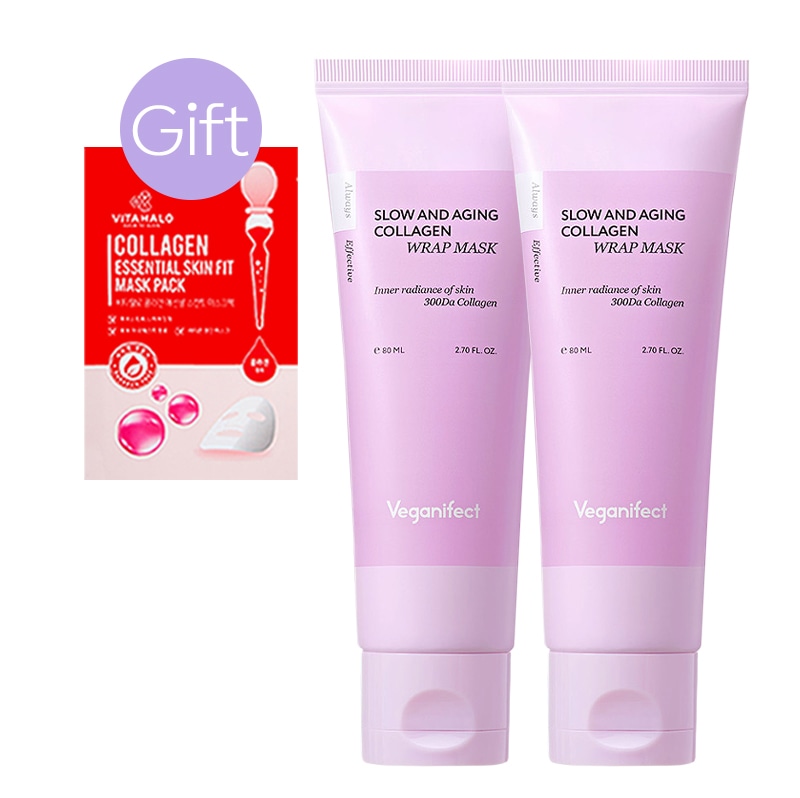 【正規品】ラッピング低分子コラーゲンパック 80ml (2個)