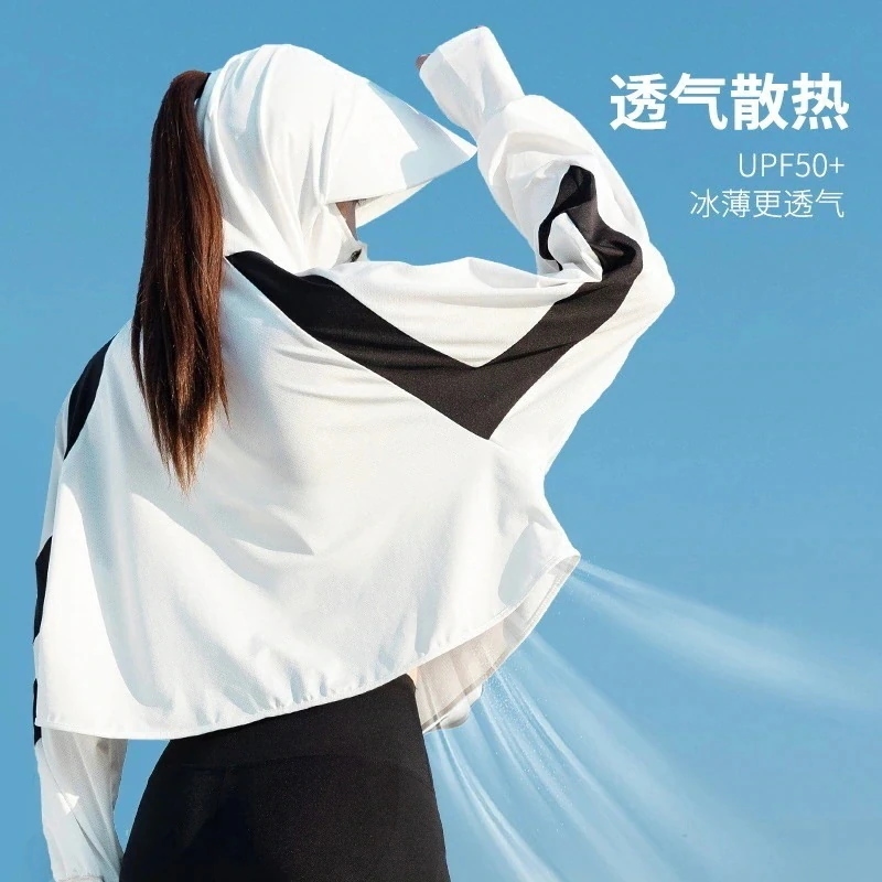 【超お得1つ買うと10個もらえる】急速出荷7月の新作特典女性用日焼け止め服24抗uv屋外日焼け止めシャツ薄いアイスシルク通気性日焼け止め服値下げセール