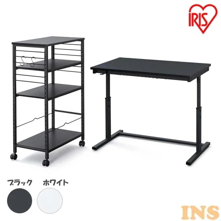 昇降デスク 幅100cm UDD-1000 + デスクサイドワゴン DSW-600 昇降デスク デス　メガ割 30,128円