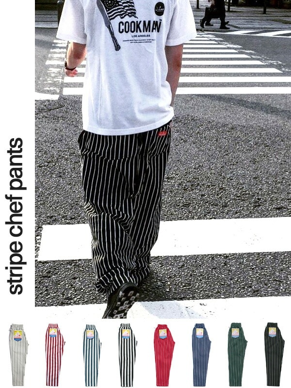 COOKMAN クックマン シェフパンツ ユニセックス 男女兼用 ストライプ ワイドストライプ