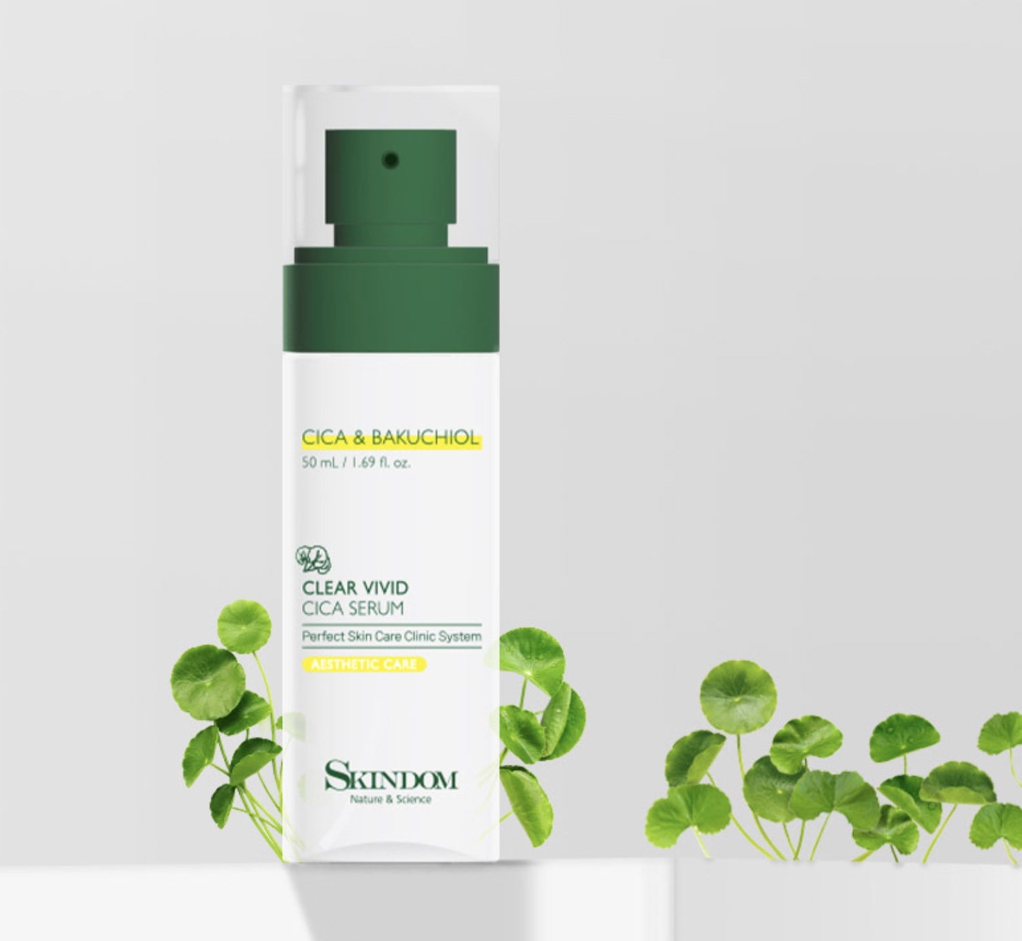 クリア・ビビッド志賀セラム50ml + マスクパックをプレゼント