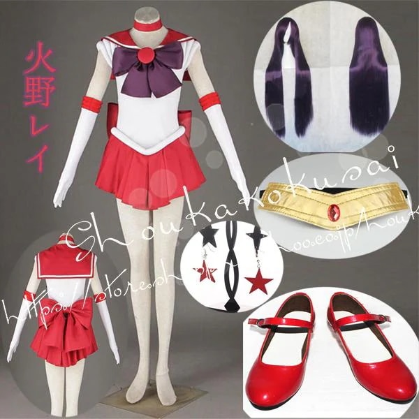 美少女戦士セーラームーン子供用大人用火野レイセーラー服コスプレ衣装コスウィ ッグ靴コスチュームアニメハロウィン仮装変装