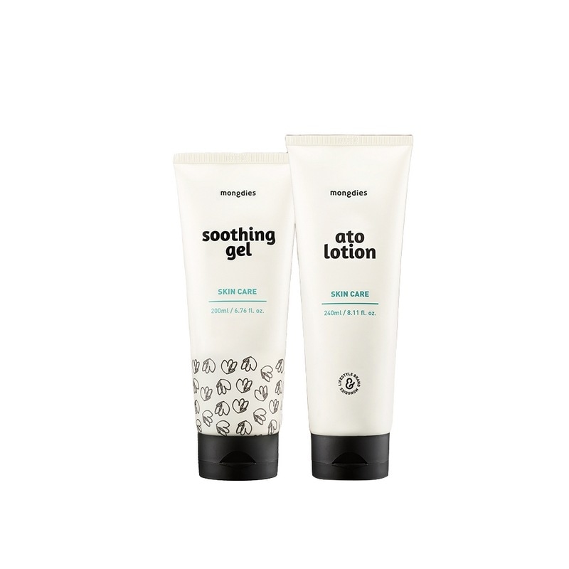 [2+2]モンディエス新生児ローション幼児赤ちゃんスーディングジェル保湿鎮静セット