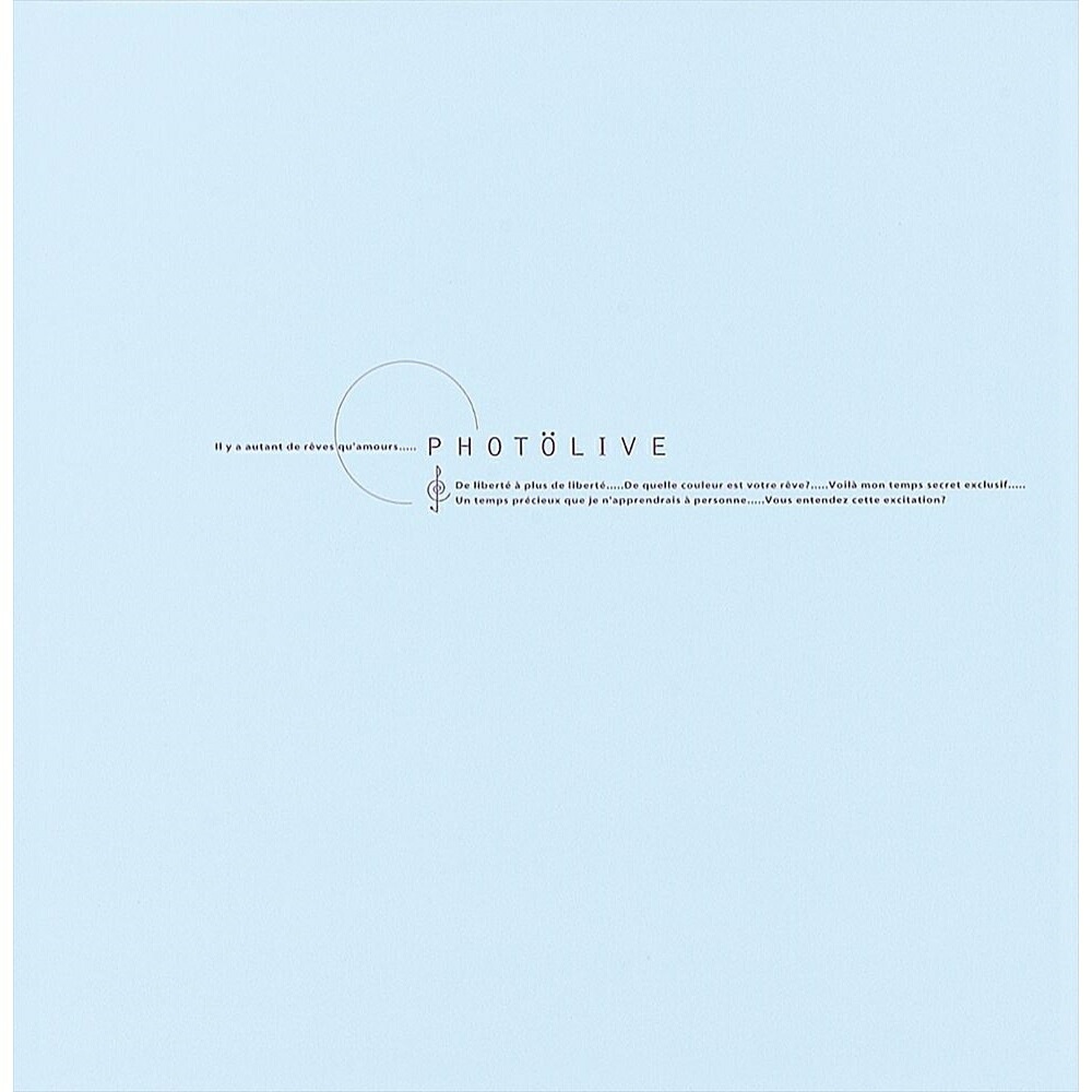 （まとめ買い）フエルアルバム L プラコート台紙 フォトライブ ブルー LPF-1002-B [x3]