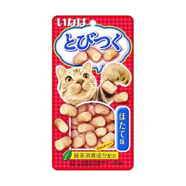 �Ƃт� �ق��Ė� 25g