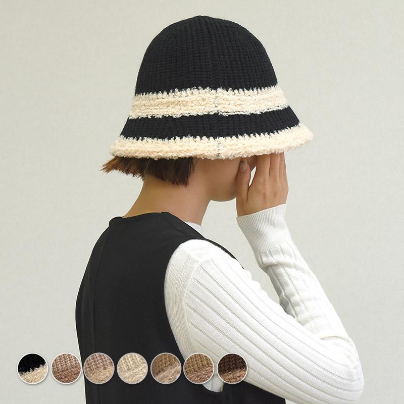 チューリップハット バケットハット レディース 秋 冬 帽子 白 黒 バイカラー 無地 暖色 おしゃれ かわいい