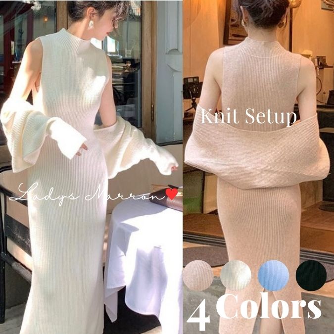 【急速出荷 2025年新作】タイトニットワンピ ノースリーブ ニットワンピース カーディガンセット 白ニット 黒ニット ワンピース 韓国ニットワンピース レディース ツーピース 2点セット セットアッ