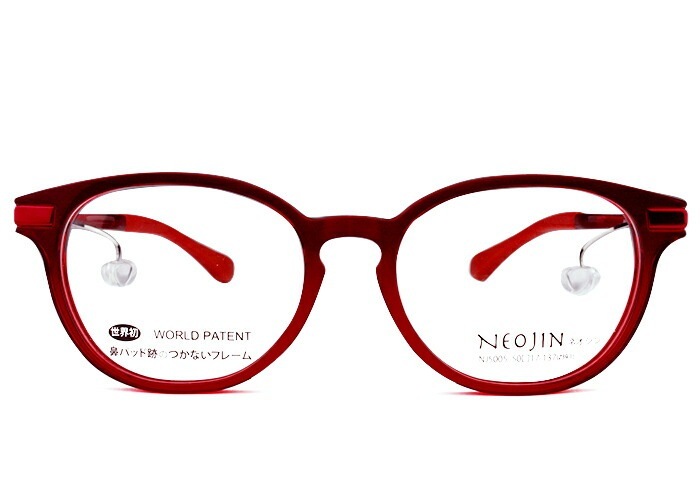 ネオジン NEOJIN nj5005 鼻パッドなし サイドパッド メガネ ノーズパッドなし めがね 眼鏡 メンズ レディース ユニセックス c.20 レッド c.30 ブラウンデミ/ブラウン