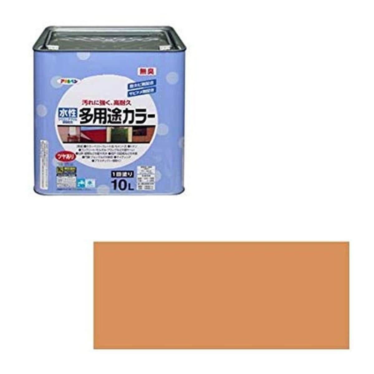 アサヒペン 水性多用途カラー 10L ラフィネオレンジ