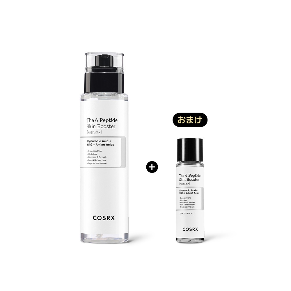 アトミ　スキンブースター Atomy EP skin booster | Atomy Europe