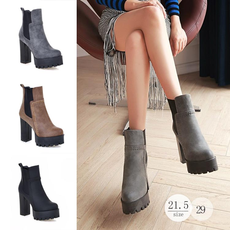 大きいサイズ21.529ｃｍ靴レディースブーツショートブーツ厚底サイドゴアハイヒール太いヒール