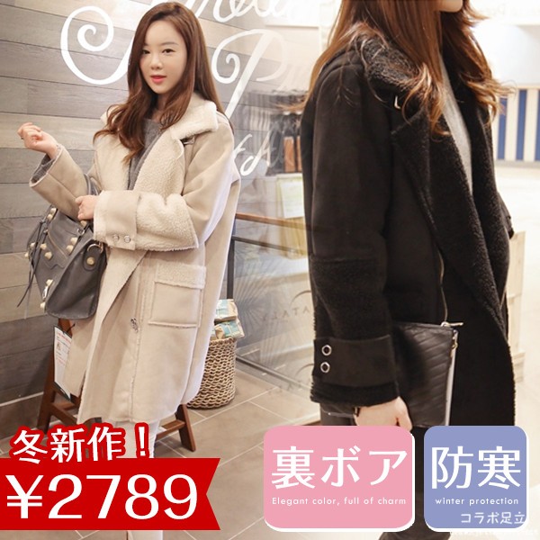 ケース付】足立育朗 VEIN 振動波調整装置