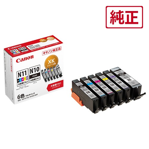 キヤノン ［純正］インクカートリッジXKI-N11XL［BK/C/M/Y/PB］＋XKI-N10XL（6色マルチパック/大容量） XKIN11XLN10XL6MP