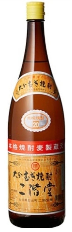【送料無料】大分むぎ焼酎 二階堂 麦 20度 1800ml 1.8L6本【北海道東北四国九州沖縄県は必ず送料がかかります】