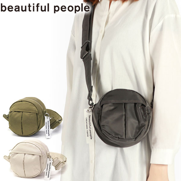 ショルダーバッグ レディース メンズ 斜めがけバッグ 小さめ ポーター バッグ 撥水 吉田カバン POTRxbp shoulder bag in nylon twill 612001